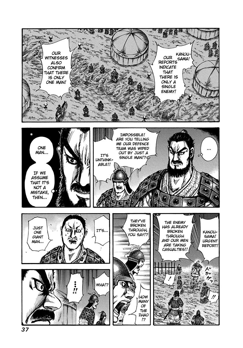 Kingdom Chapter 142 page 12 - Chapter 142: Nine Years Since