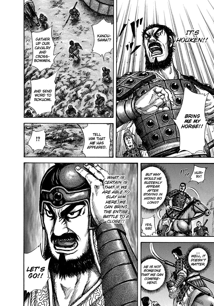 Kingdom Chapter 142 page 13 - Chapter 142: Nine Years Since