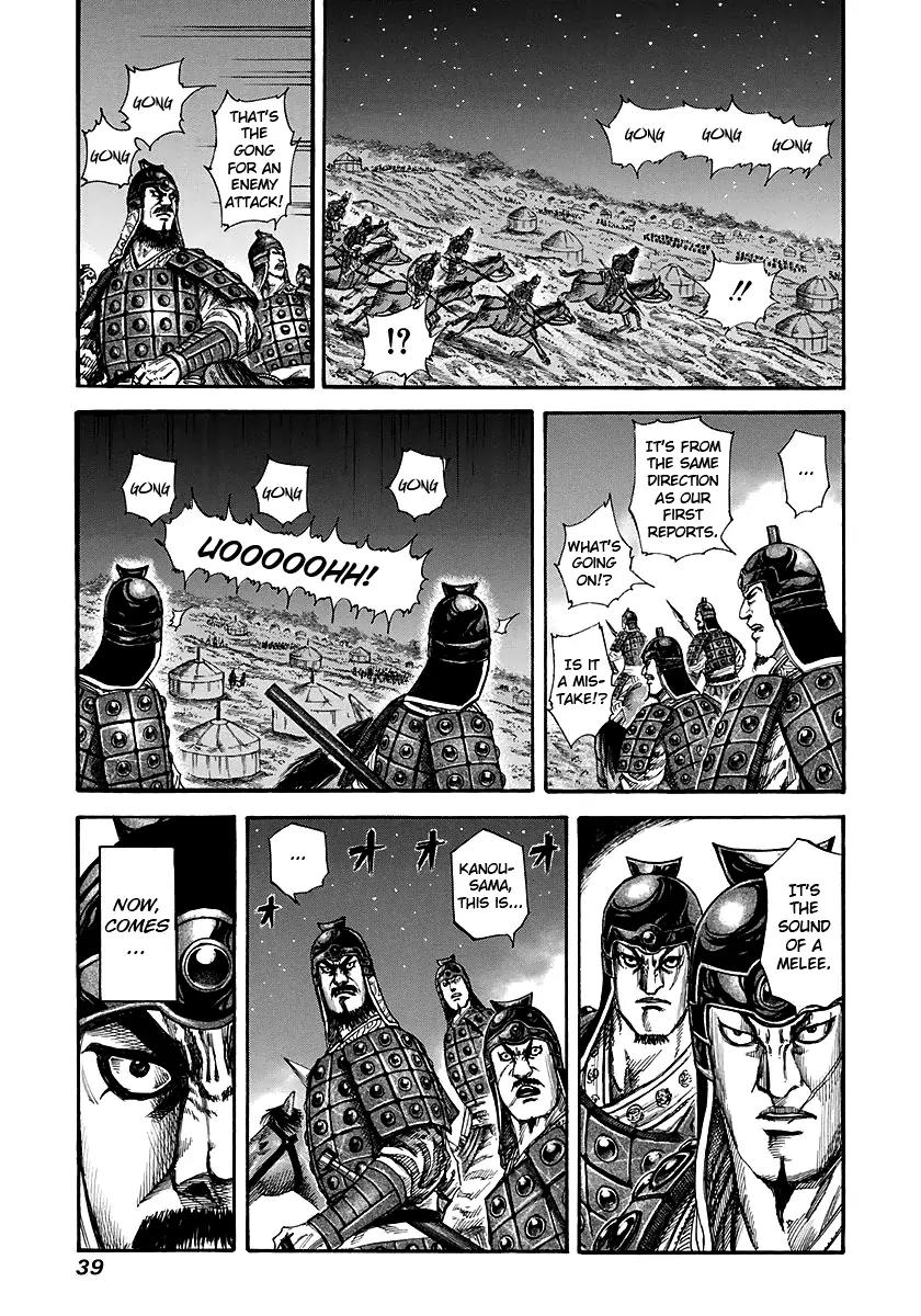 Kingdom Chapter 142 page 14 - Chapter 142: Nine Years Since