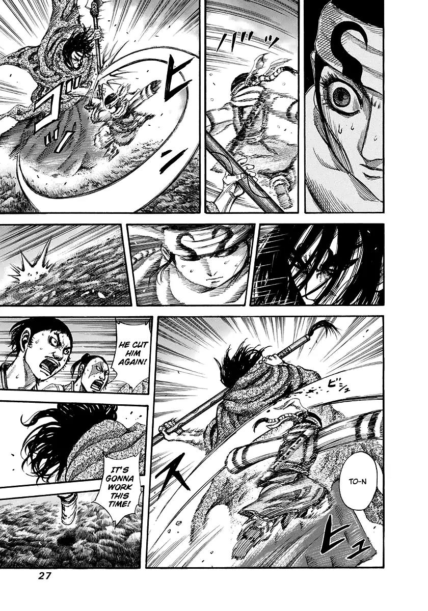 Kingdom Chapter 142 page 3 - Chapter 142: Nine Years Since