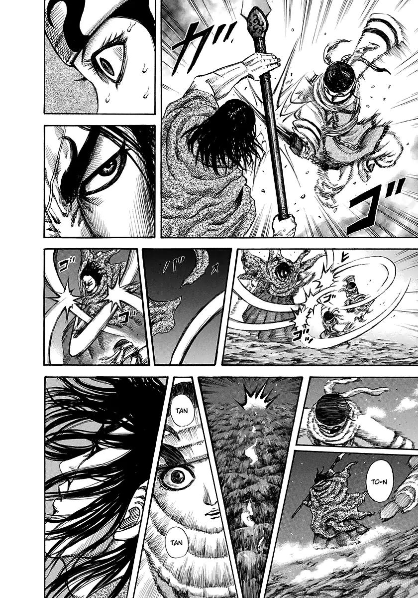 Kingdom Chapter 142 page 4 - Chapter 142: Nine Years Since