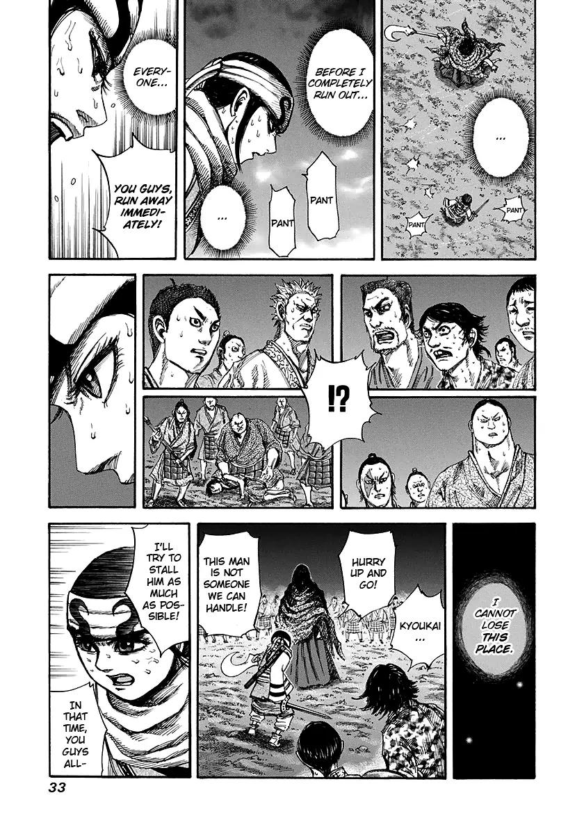 Kingdom Chapter 142 page 9 - Chapter 142: Nine Years Since