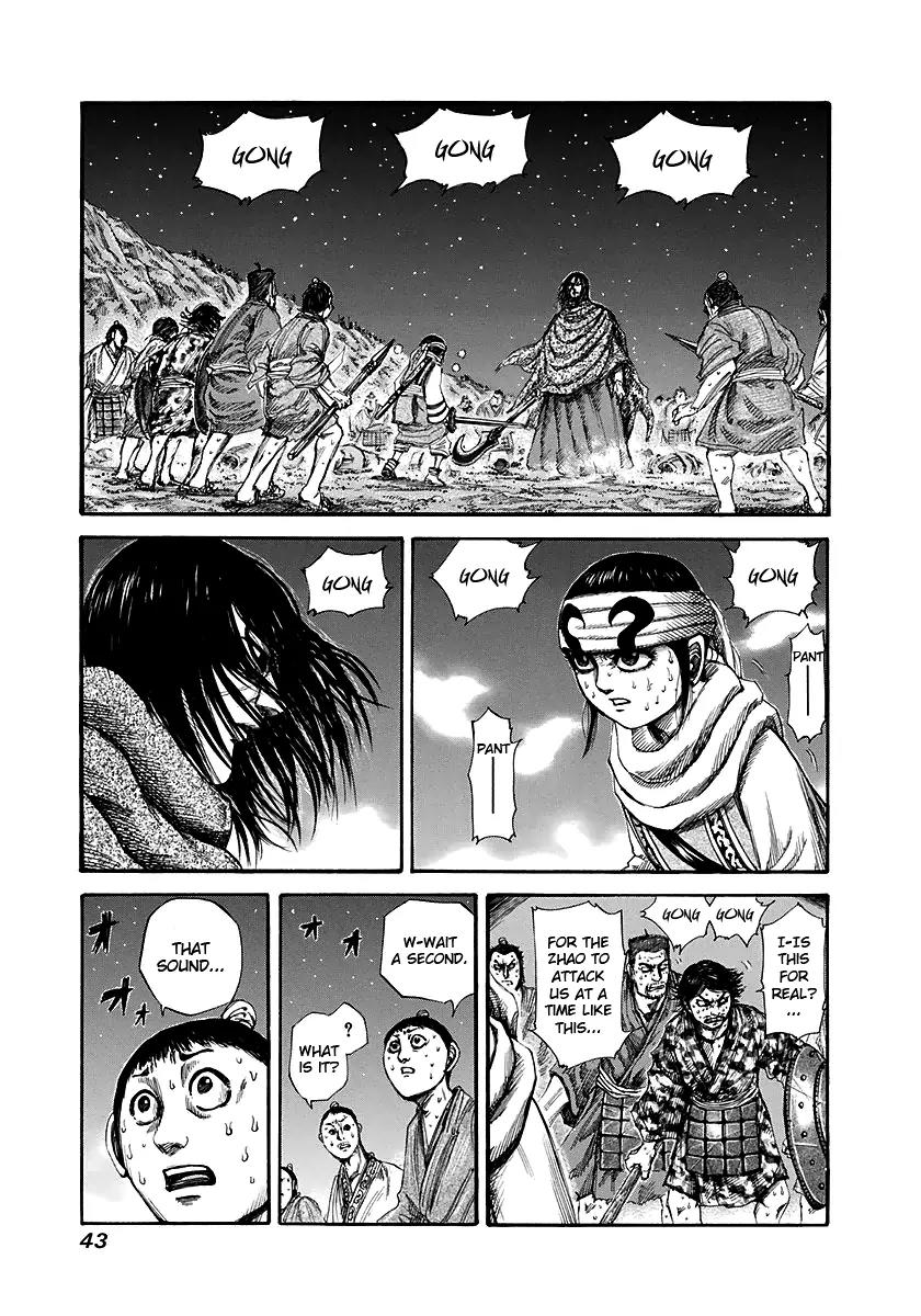 Kingdom Chapter 143 page 1 - Chapter 143: Hard to Grasp
