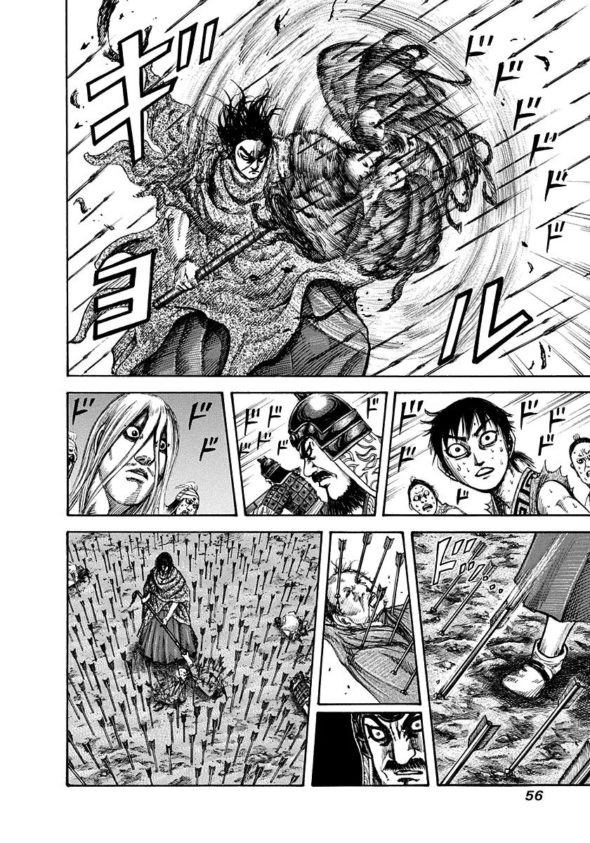 Kingdom Chapter 143 page 14 - Chapter 143: Hard to Grasp