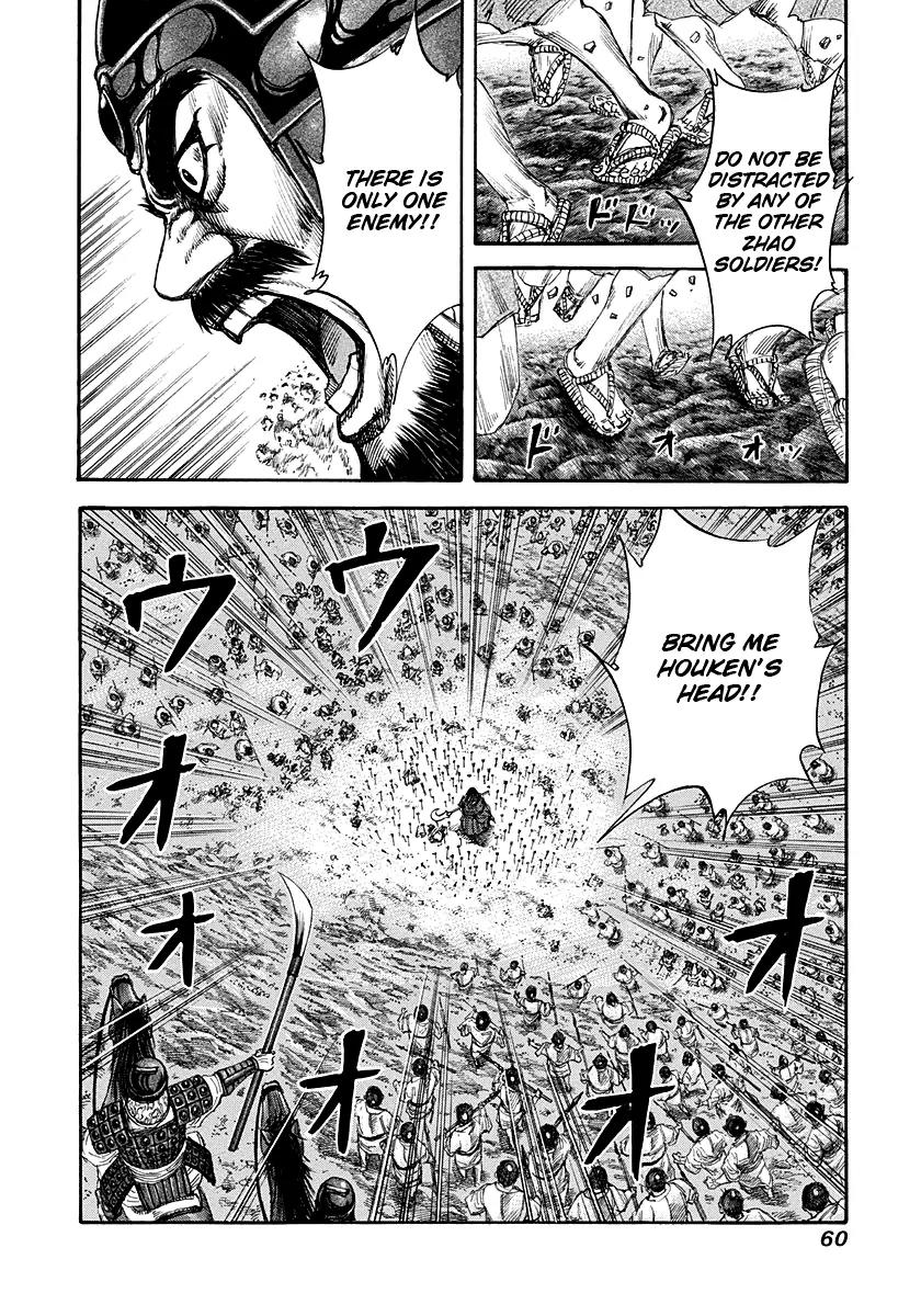 Kingdom Chapter 143 page 18 - Chapter 143: Hard to Grasp