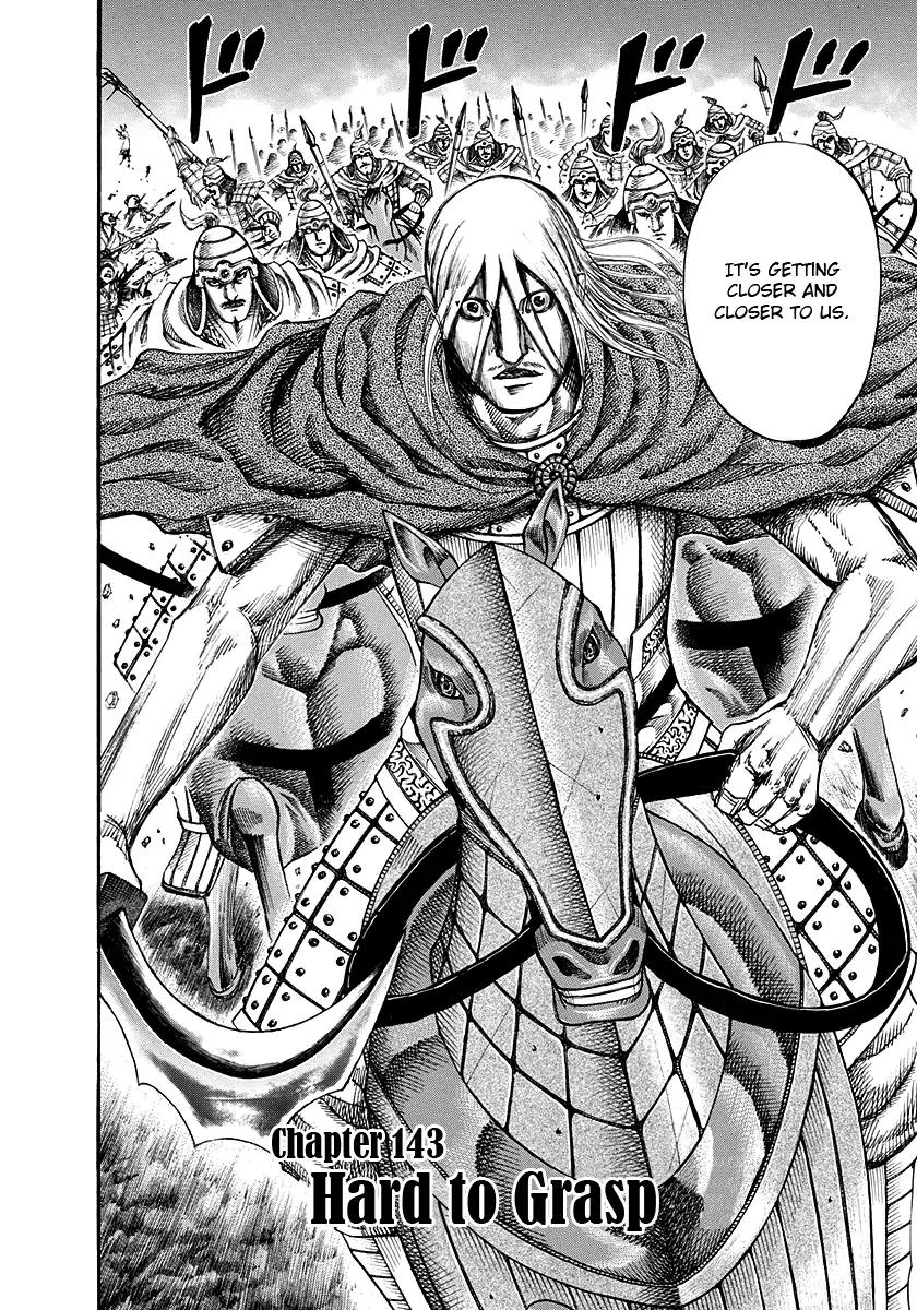 Kingdom Chapter 143 page 2 - Chapter 143: Hard to Grasp