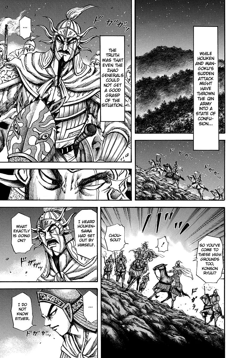 Kingdom Chapter 143 page 3 - Chapter 143: Hard to Grasp