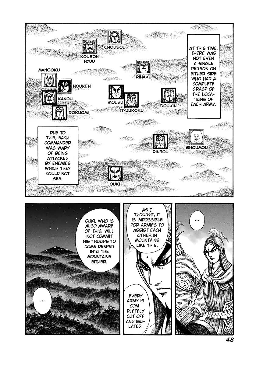 Kingdom Chapter 143 page 6 - Chapter 143: Hard to Grasp