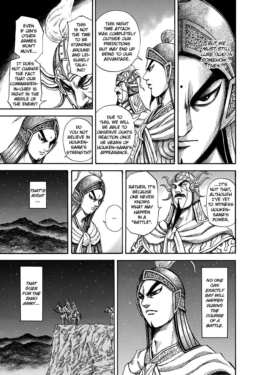 Kingdom Chapter 143 page 7 - Chapter 143: Hard to Grasp