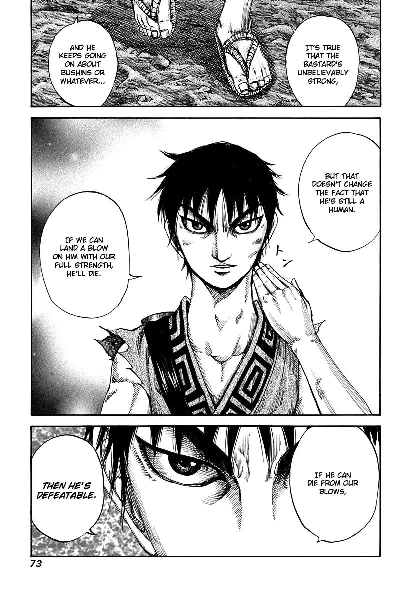 Kingdom manga, chapter 144, page 12 of 17