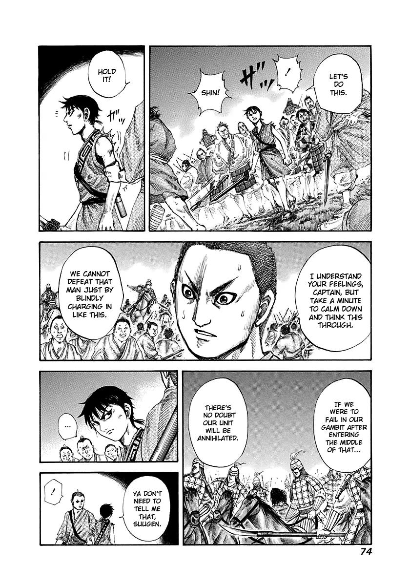 Kingdom manga, chapter 144, page 13 of 17