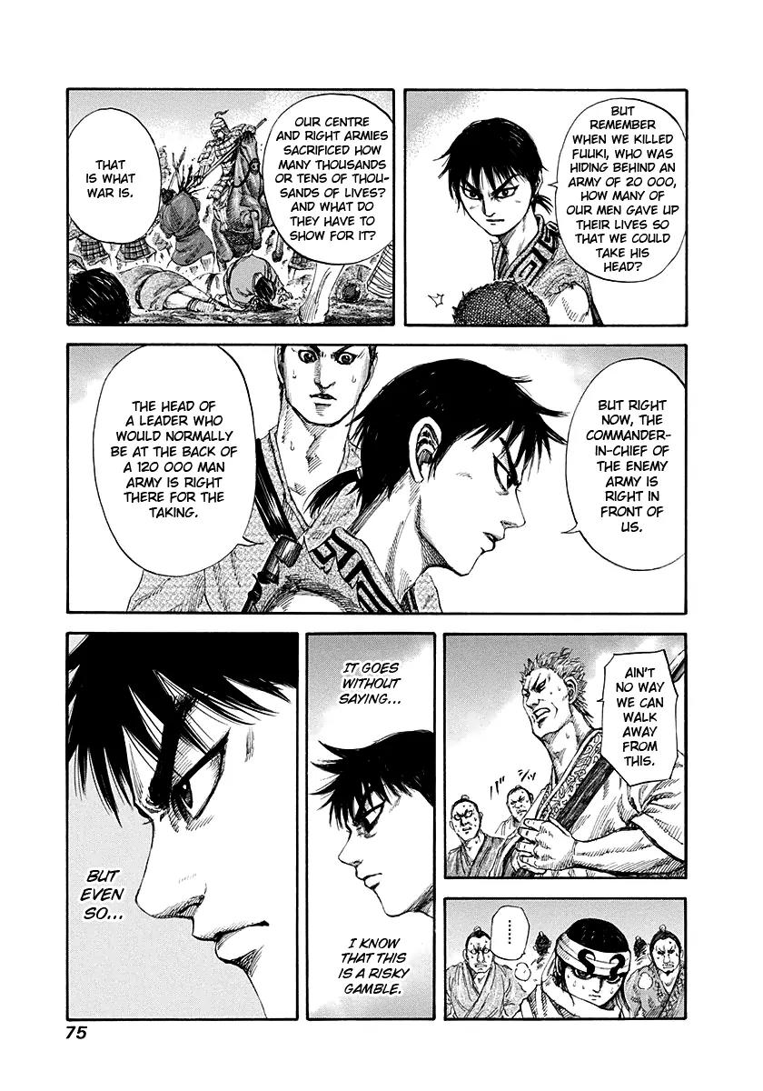Kingdom manga, chapter 144, page 14 of 17
