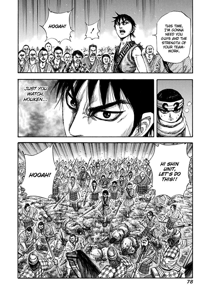 Kingdom manga, chapter 144, page 17 of 17