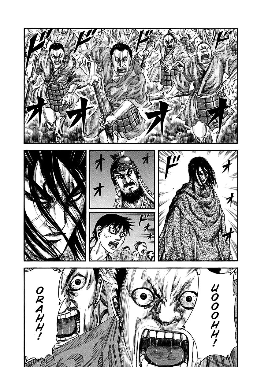 Kingdom manga, chapter 144, page 3 of 17