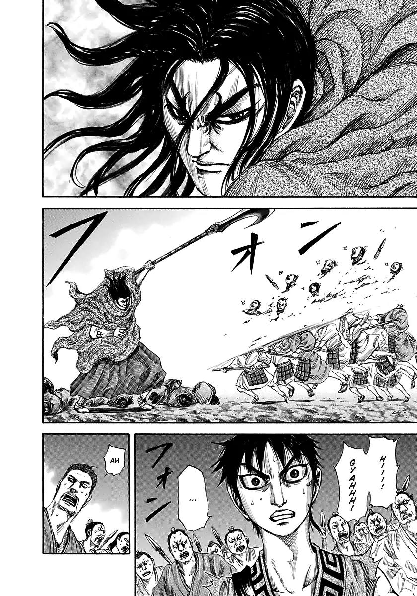 Kingdom manga, chapter 144, page 5 of 17
