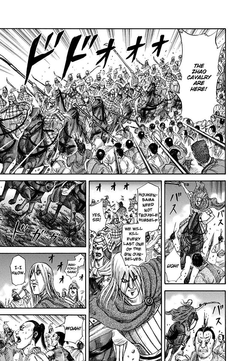 Kingdom manga, chapter 144, page 6 of 17