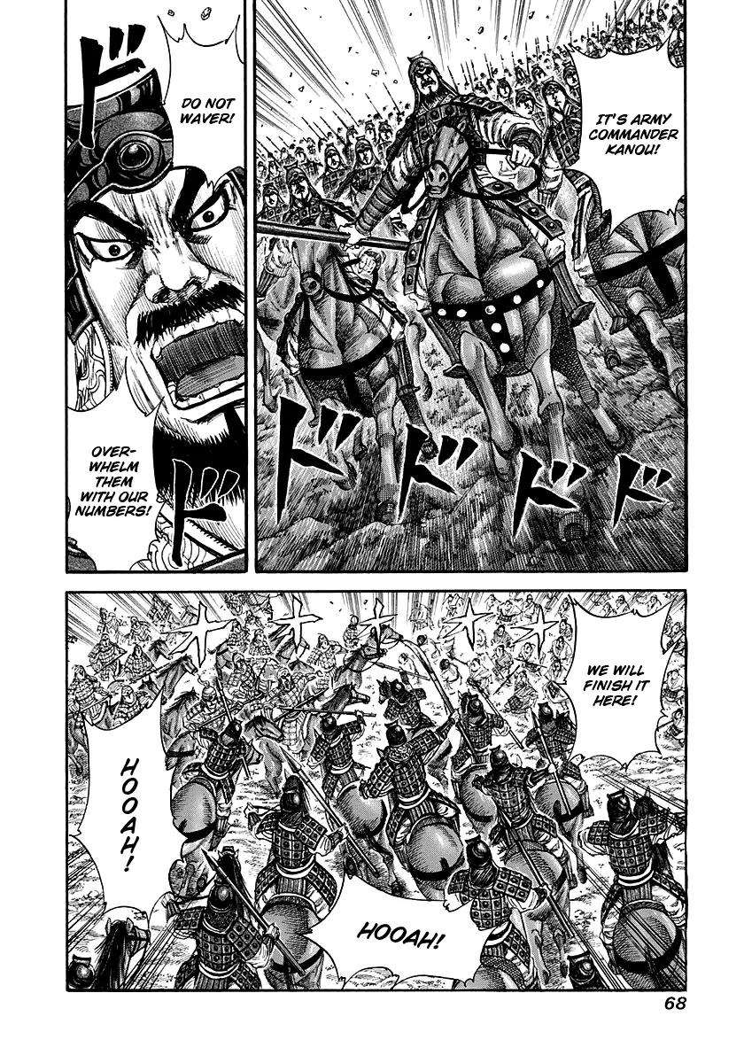 Kingdom manga, chapter 144, page 7 of 17