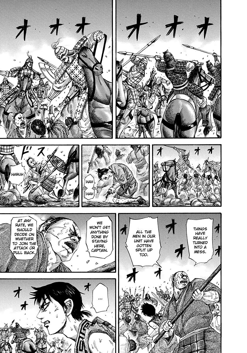 Kingdom manga, chapter 144, page 8 of 17