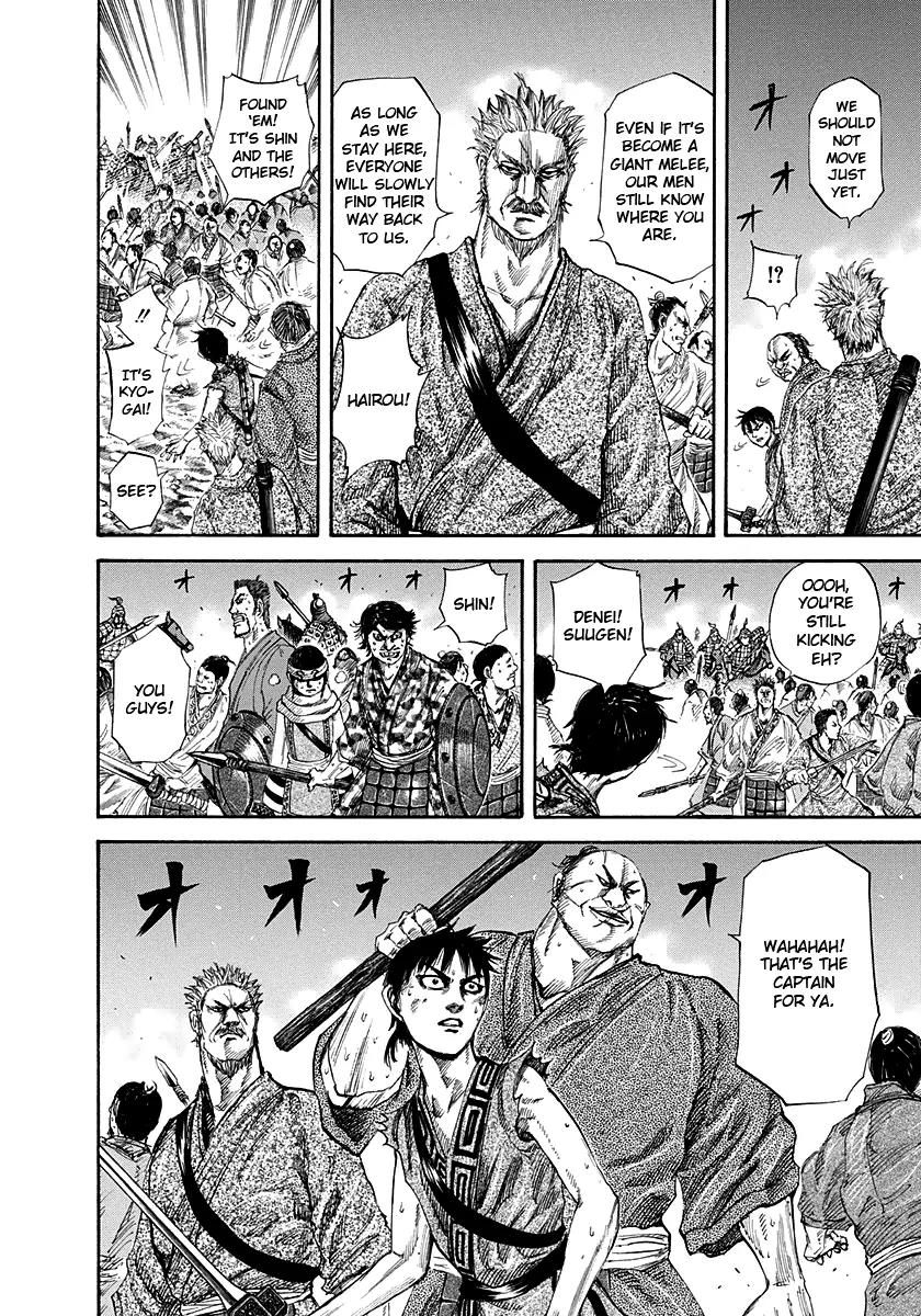 Kingdom manga, chapter 144, page 9 of 17