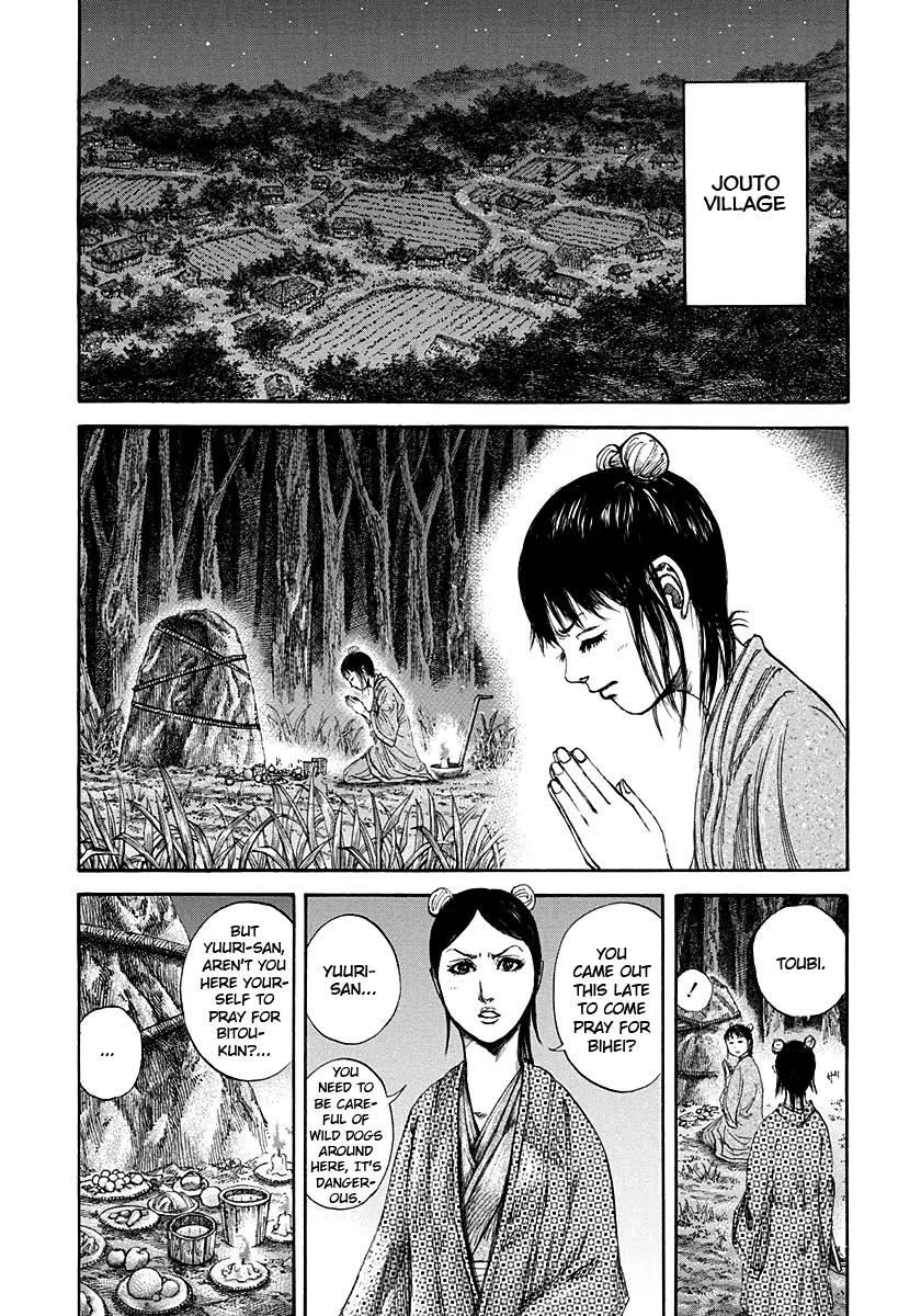 Kingdom Chapter 145 page 2 - Chapter 145: Team Attack Plan