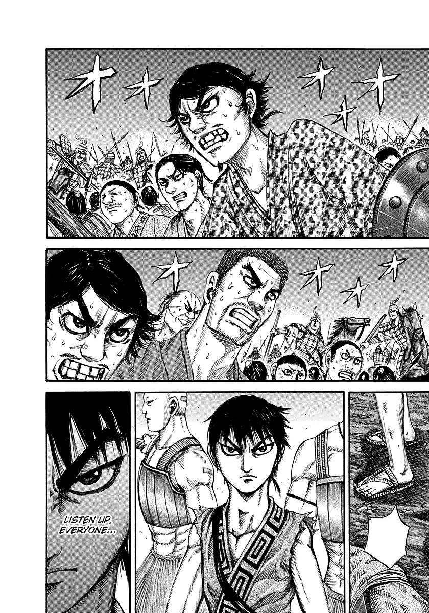 Kingdom Chapter 145 page 6 - Chapter 145: Team Attack Plan
