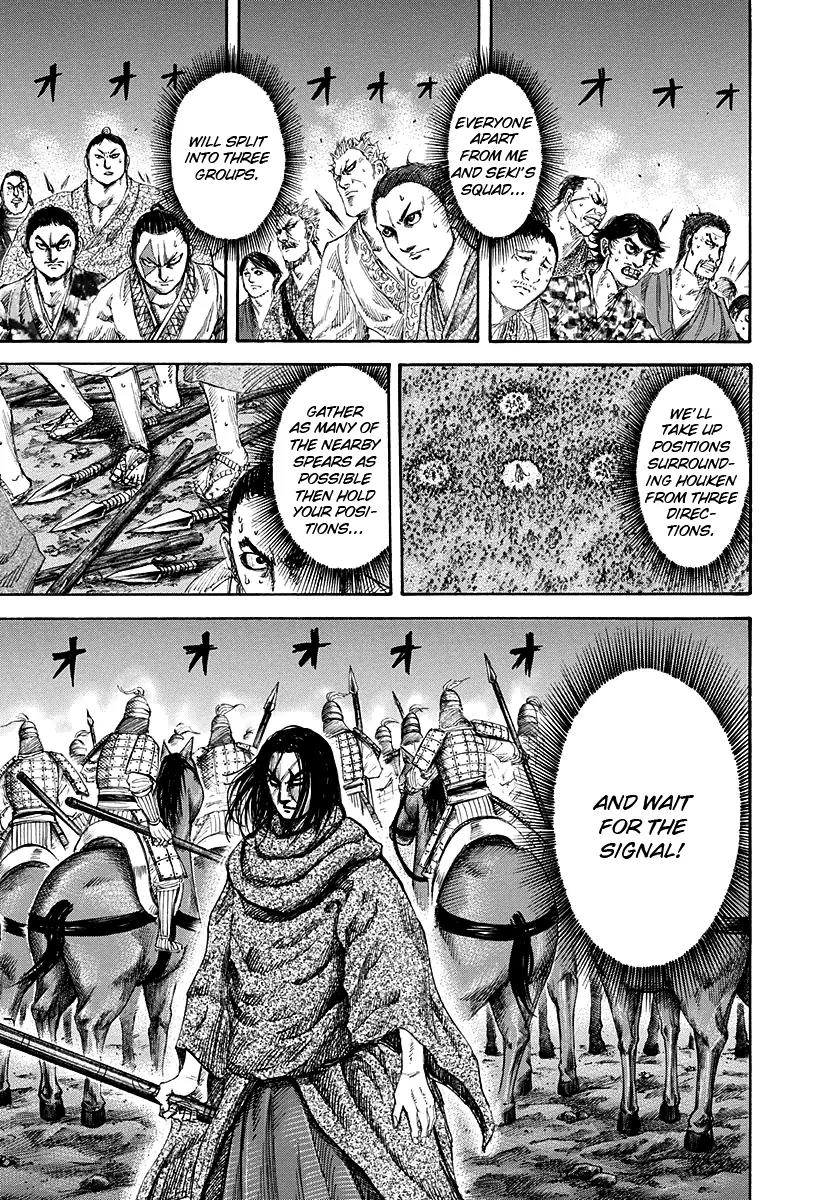 Kingdom Chapter 145 page 7 - Chapter 145: Team Attack Plan