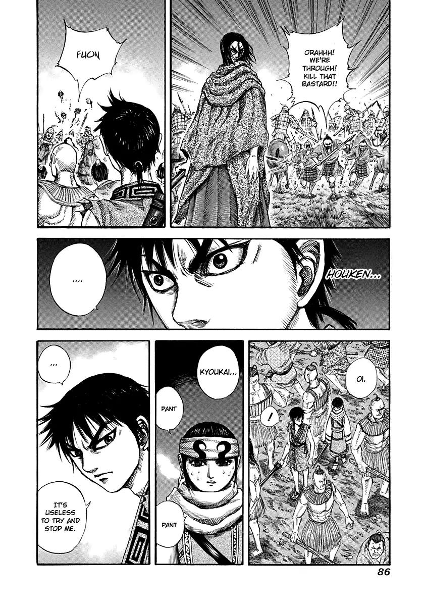Kingdom Chapter 145 page 8 - Chapter 145: Team Attack Plan