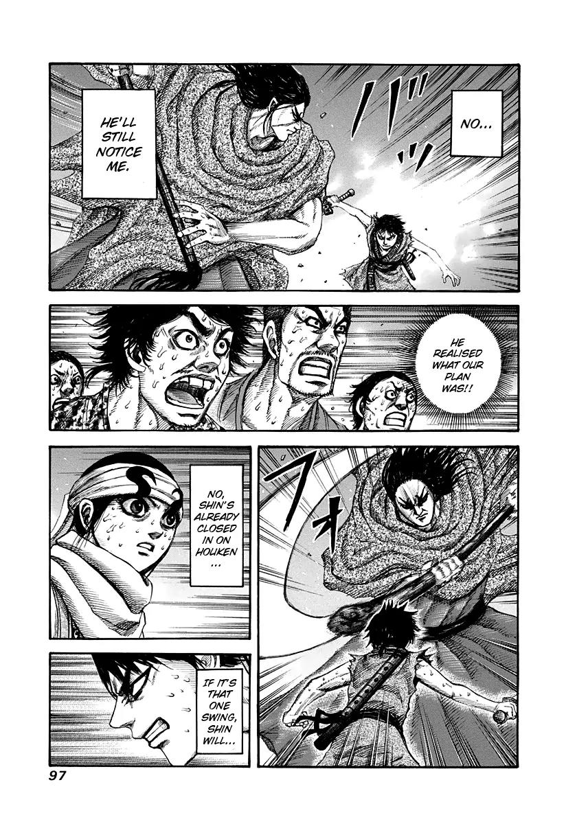 Kingdom manga, chapter 146, page 1 of 17