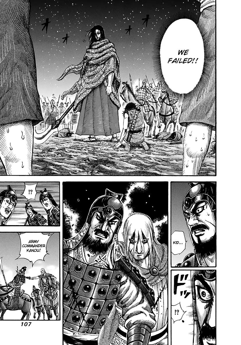 Kingdom manga, chapter 146, page 10 of 17