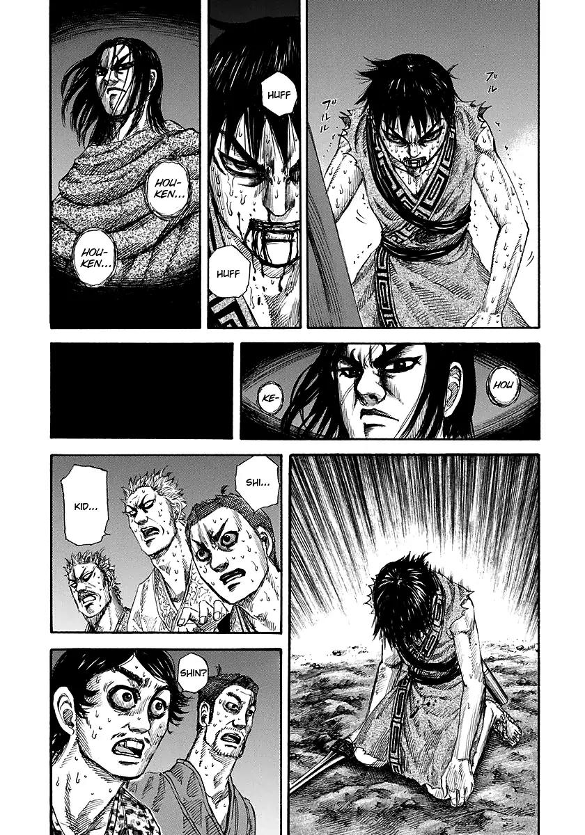 Kingdom manga, chapter 146, page 11 of 17