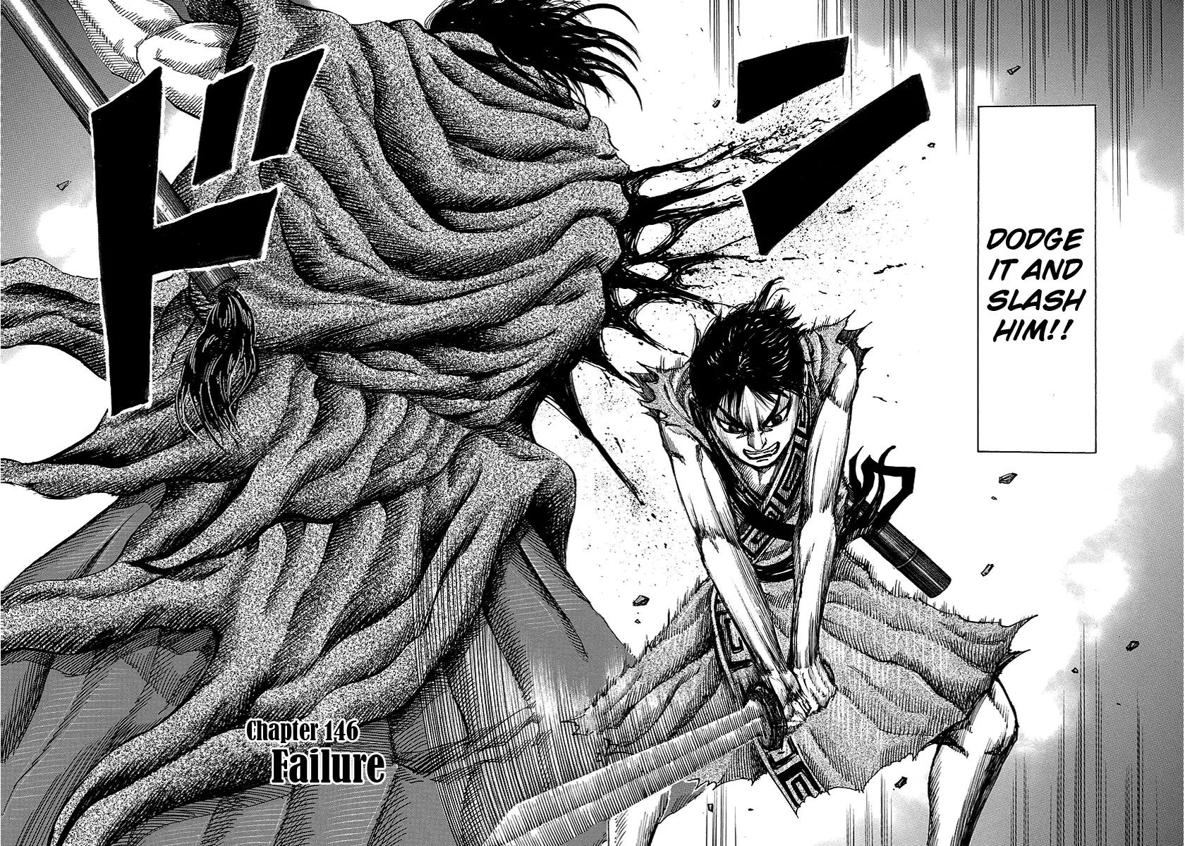 Kingdom manga, chapter 146, page 2 of 17