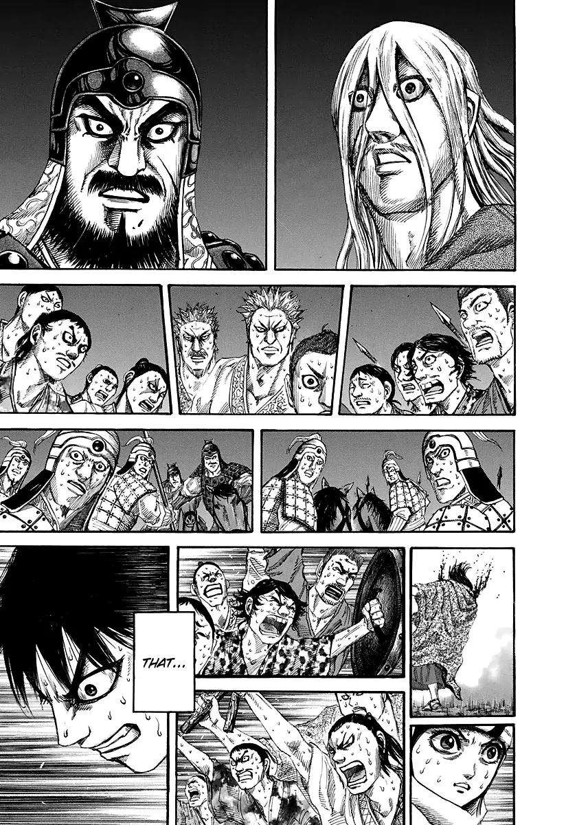 Kingdom manga, chapter 146, page 4 of 17