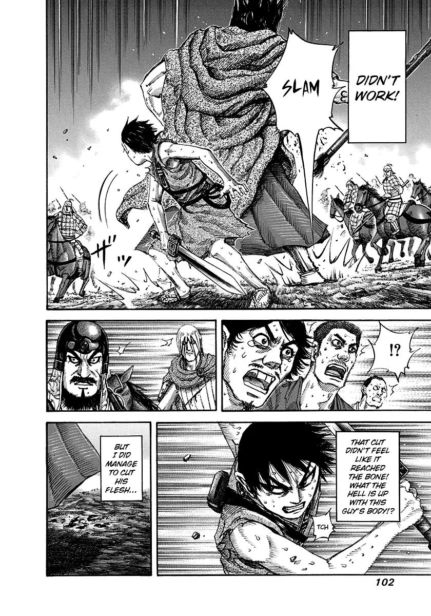 Kingdom manga, chapter 146, page 5 of 17