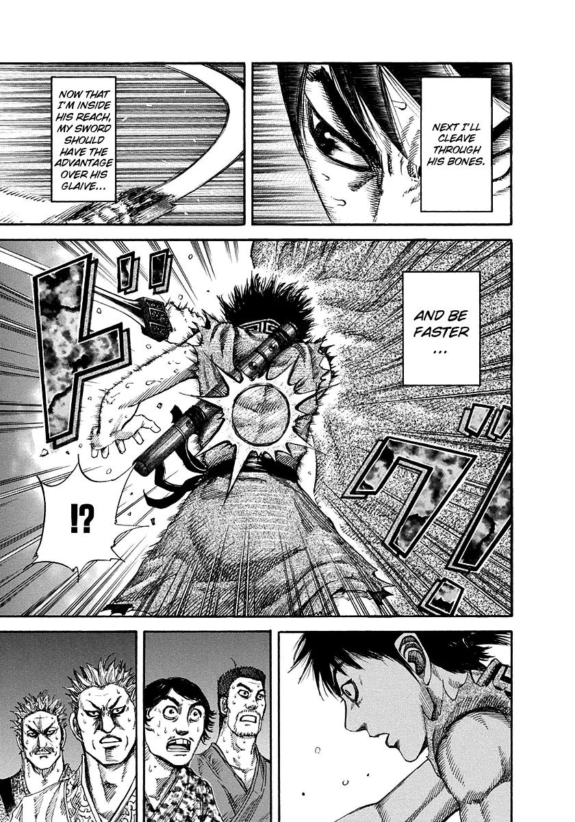 Kingdom manga, chapter 146, page 6 of 17