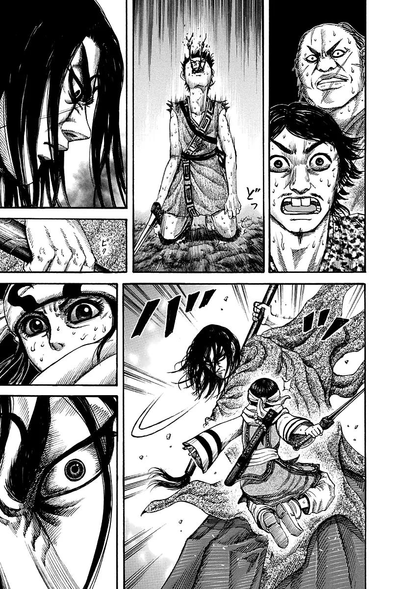 Kingdom manga, chapter 146, page 8 of 17