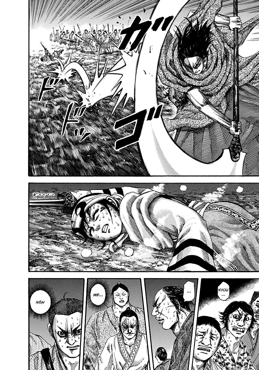Kingdom manga, chapter 146, page 9 of 17
