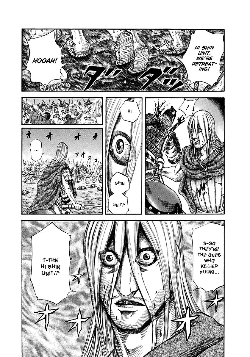Kingdom manga, chapter 147, page 1 of 18