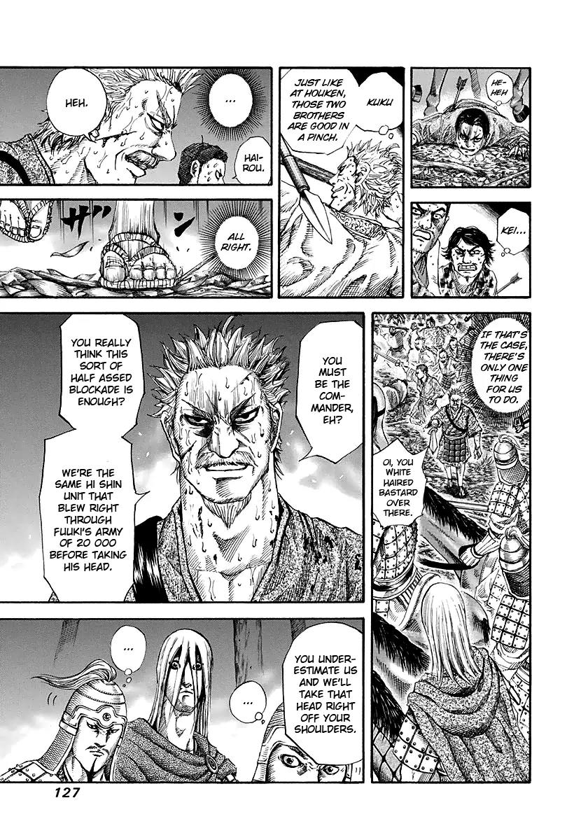 Kingdom manga, chapter 147, page 13 of 18