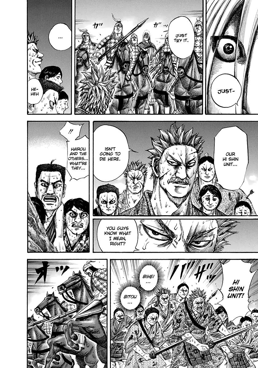 Kingdom manga, chapter 147, page 14 of 18