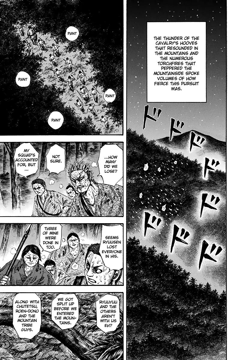 Kingdom manga, chapter 147, page 5 of 18