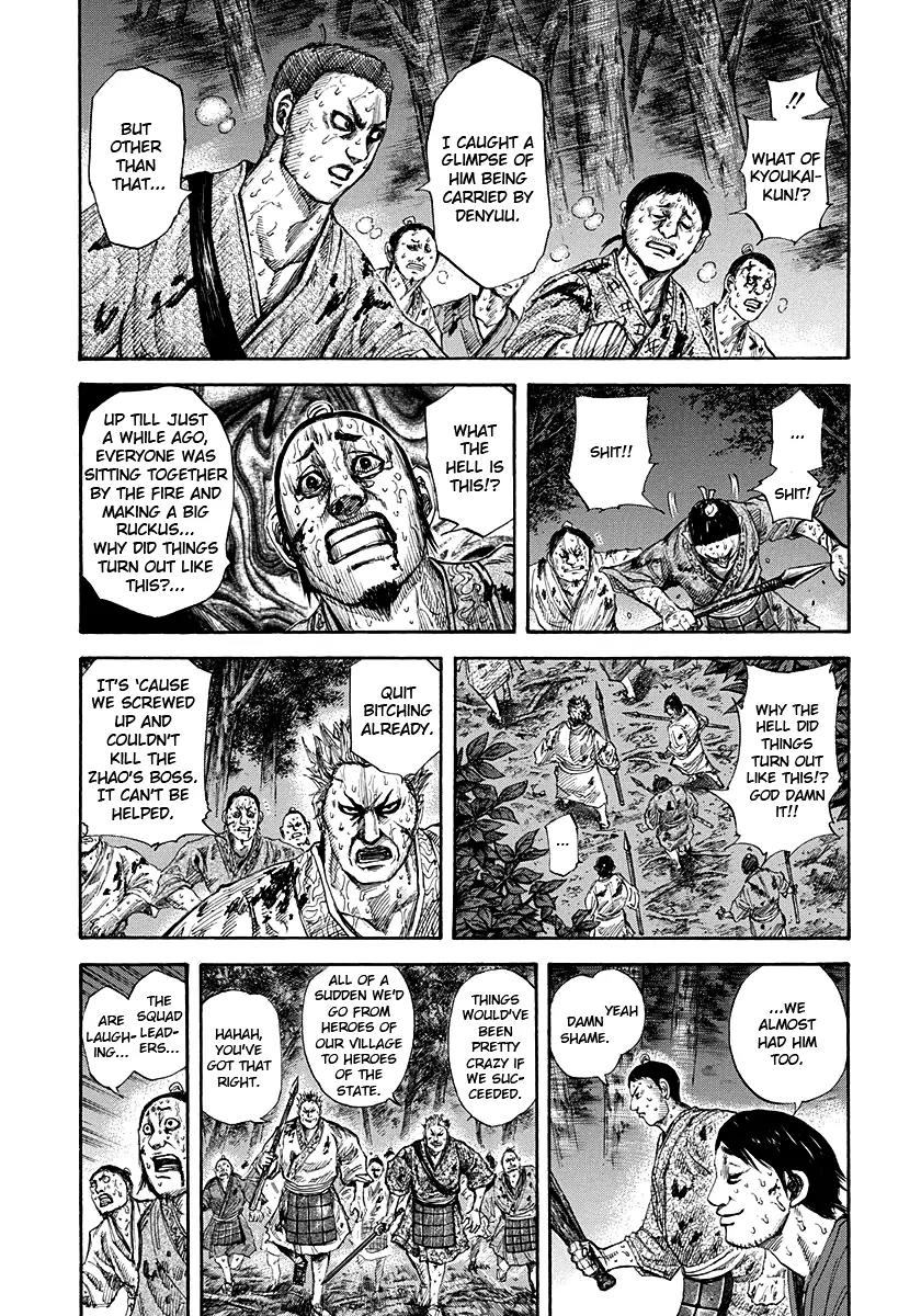 Kingdom manga, chapter 147, page 6 of 18