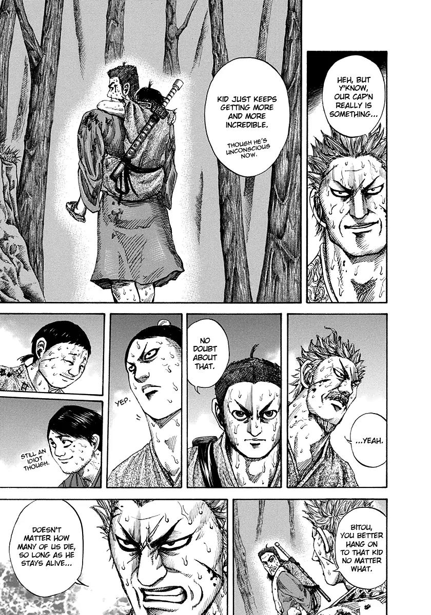 Kingdom manga, chapter 147, page 7 of 18
