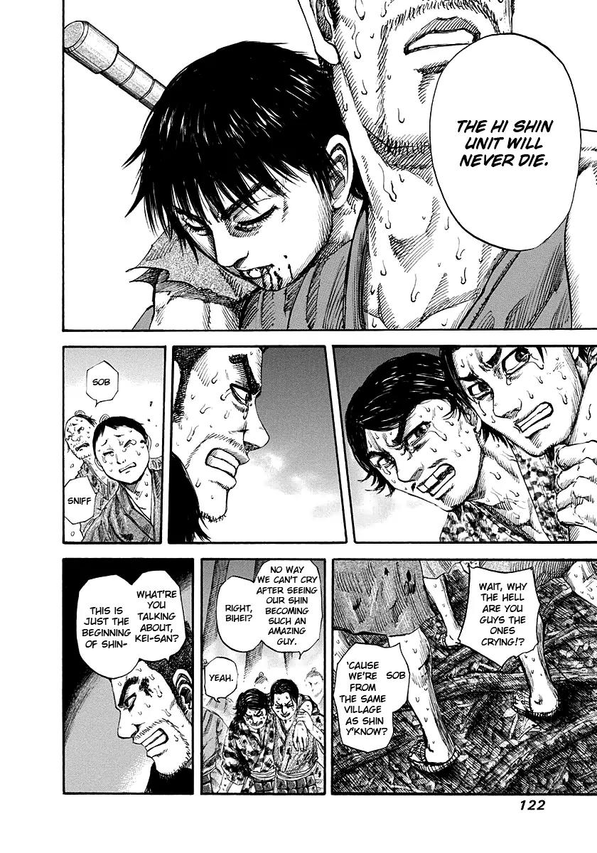 Kingdom manga, chapter 147, page 8 of 18