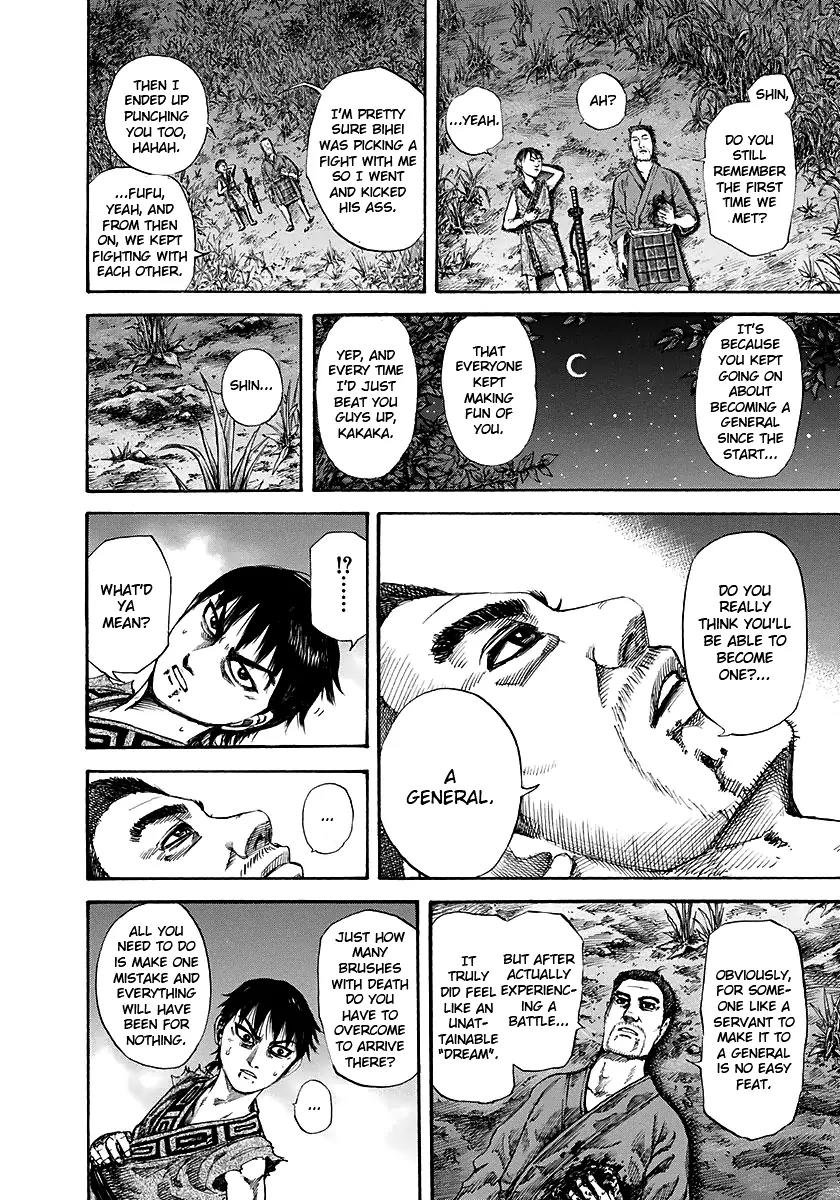 Kingdom manga, chapter 148, page 14 of 21