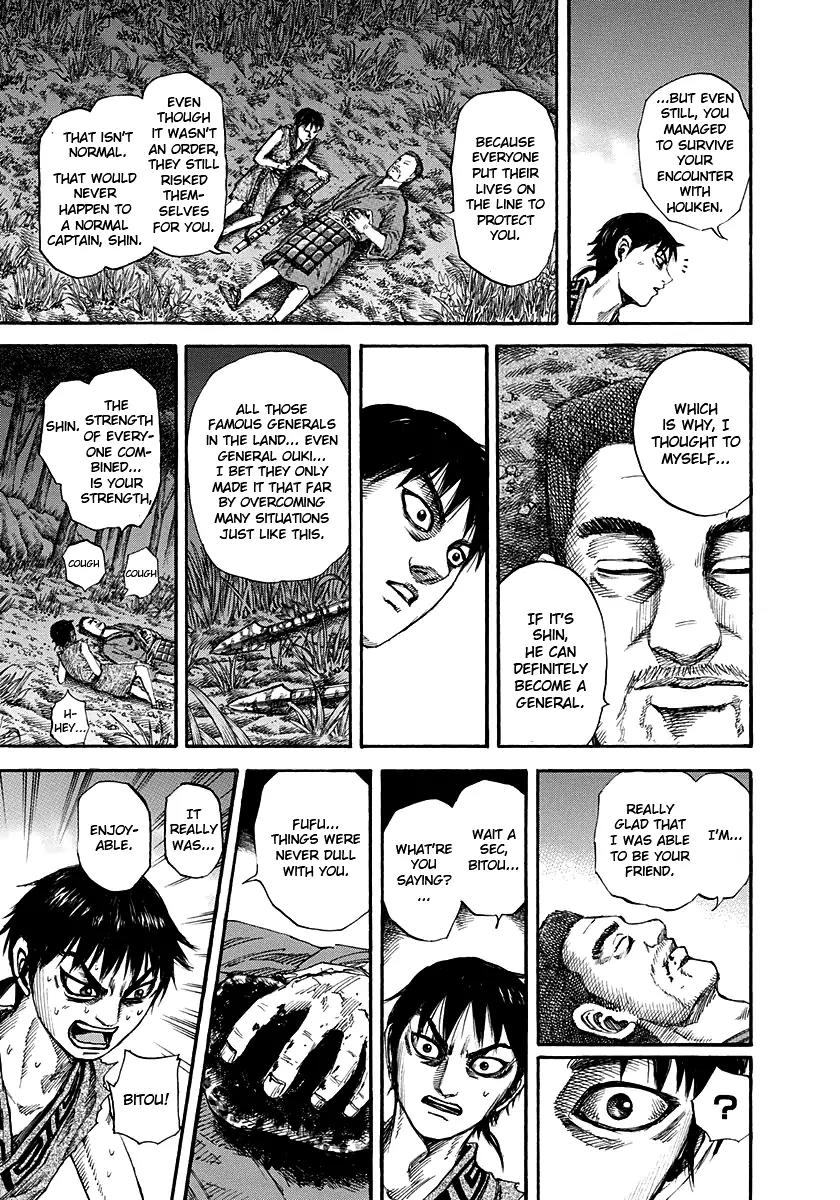 Kingdom manga, chapter 148, page 15 of 21
