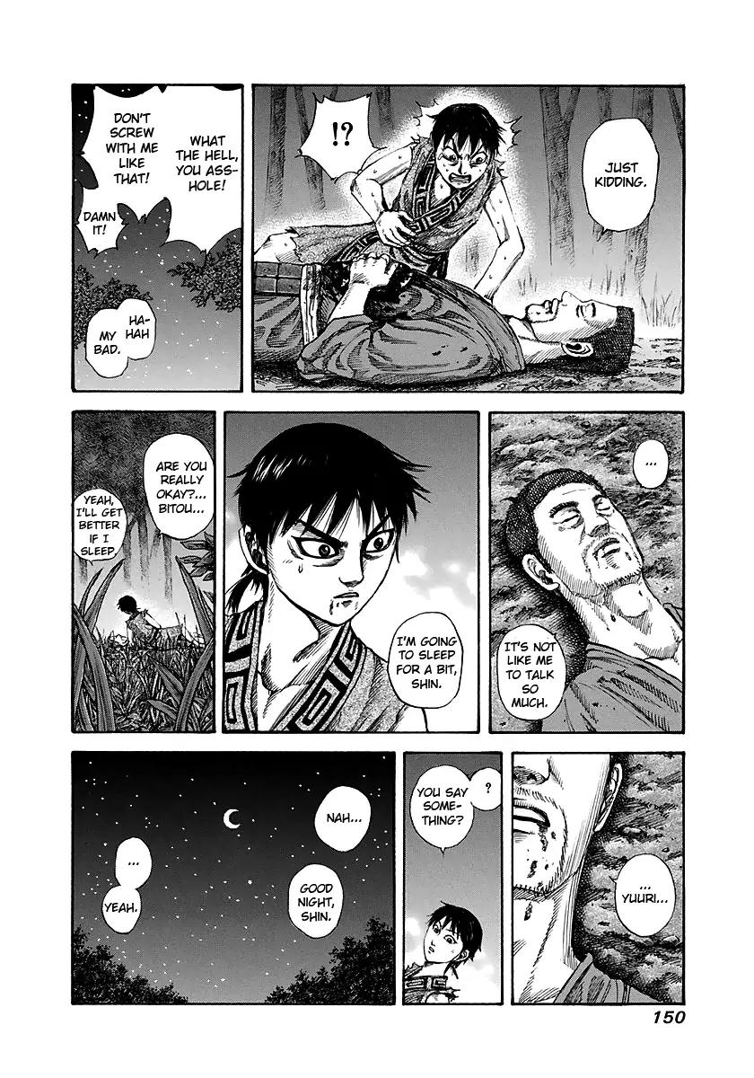 Kingdom manga, chapter 148, page 17 of 21