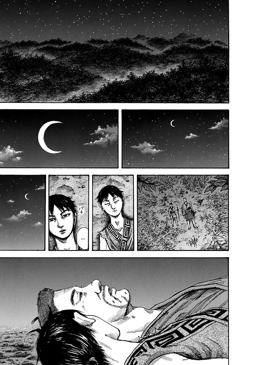 Kingdom manga, chapter 148, page 18 of 21