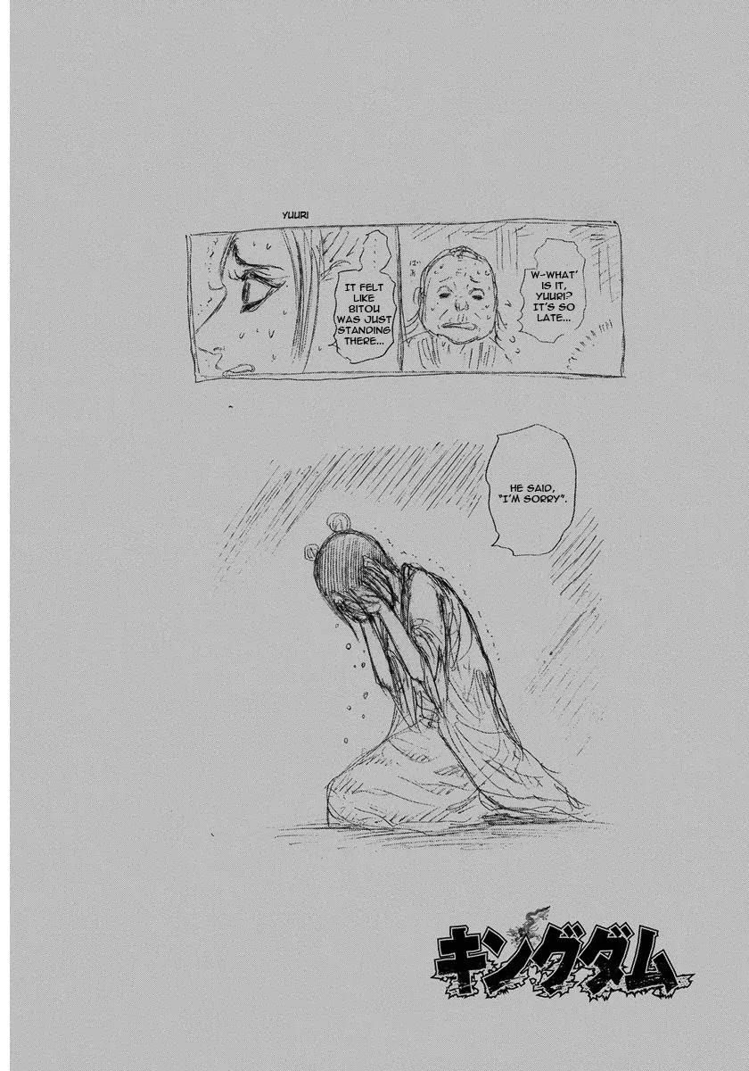 Kingdom manga, chapter 148, page 21 of 21