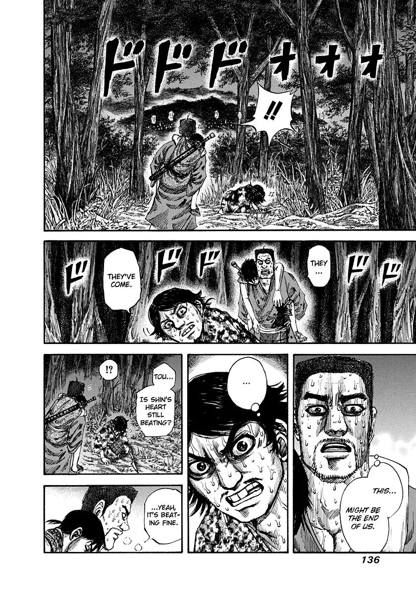 Kingdom manga, chapter 148, page 4 of 21
