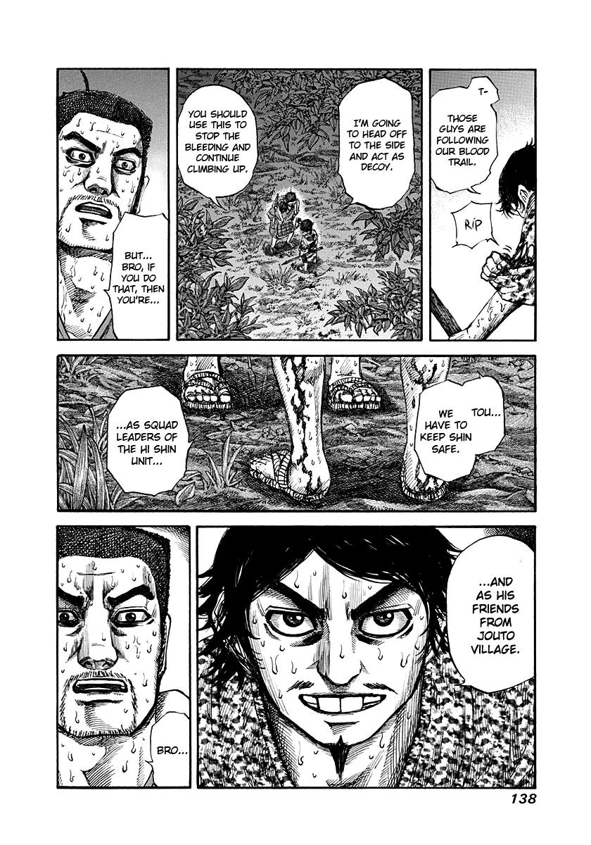 Kingdom manga, chapter 148, page 6 of 21